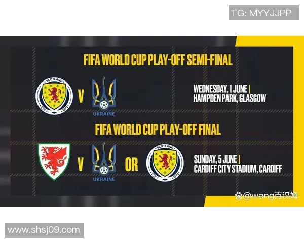 狼队与哈德斯对决前瞻分析及比赛推荐策略分享