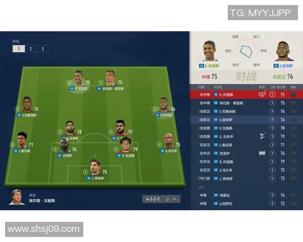 突尼斯与利比亚足球对决前瞻分析及比赛结果预测